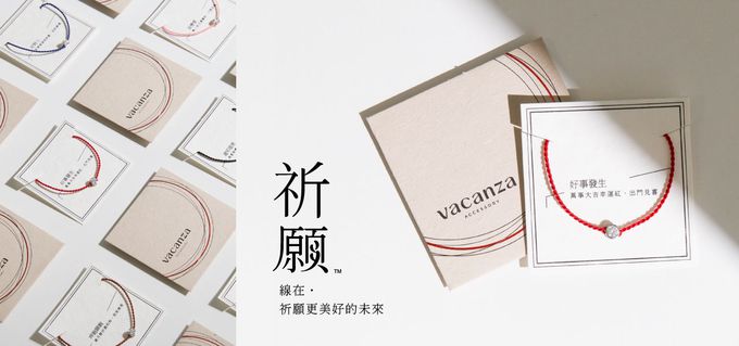 VACANZA - 祈願™｜好野人・純銀手鍊-土耳其藍色