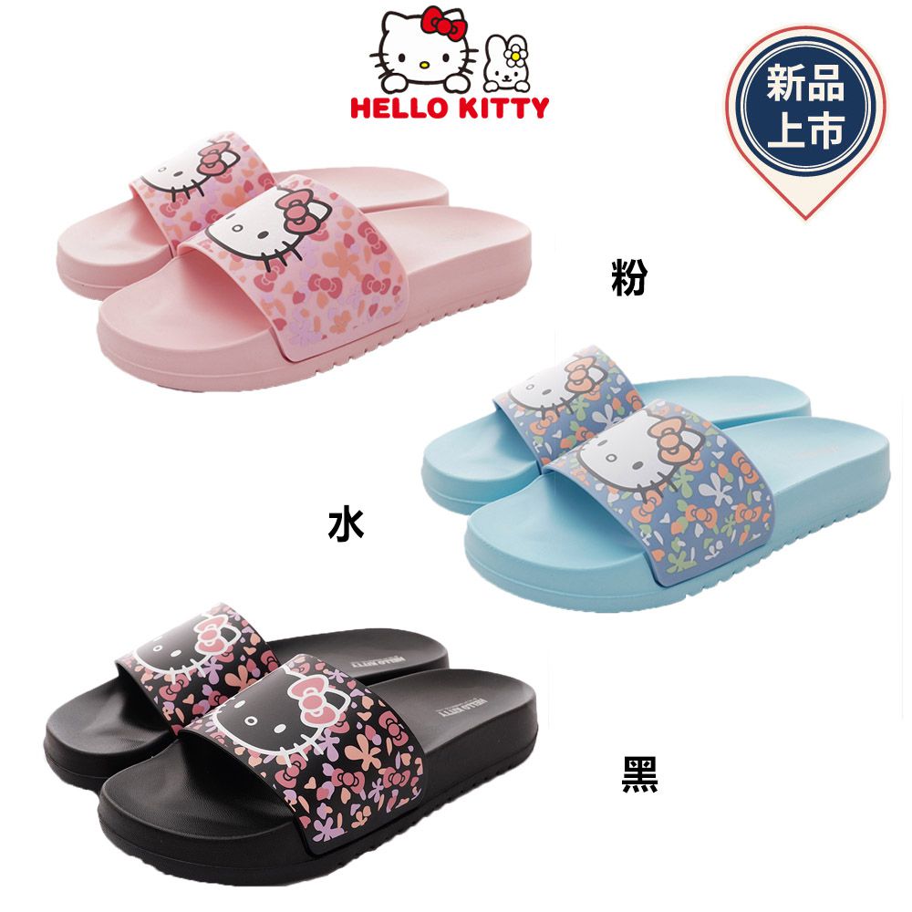 HELLO KITTY - 凱蒂貓休閒拖鞋-親子款(中小童款)-拖鞋款-粉色
