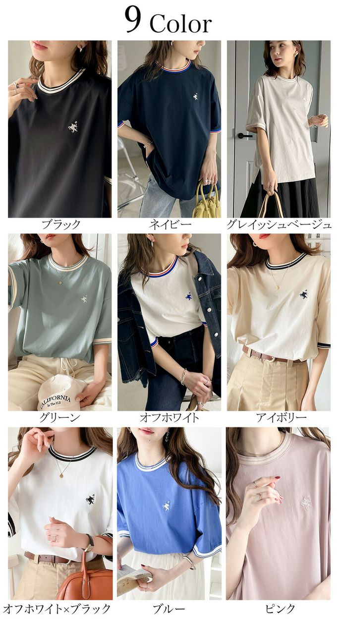 日本 Classical Elf - Java 100%天竺棉 刺繡舒適短袖上衣-黑