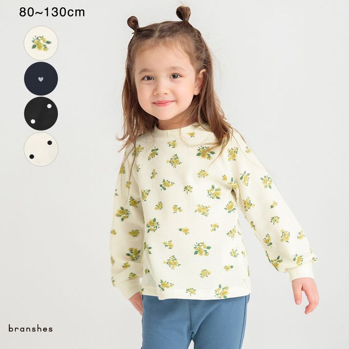 日本 BRANSHES - 清新女孩羅紋長袖上衣-圓點-黑