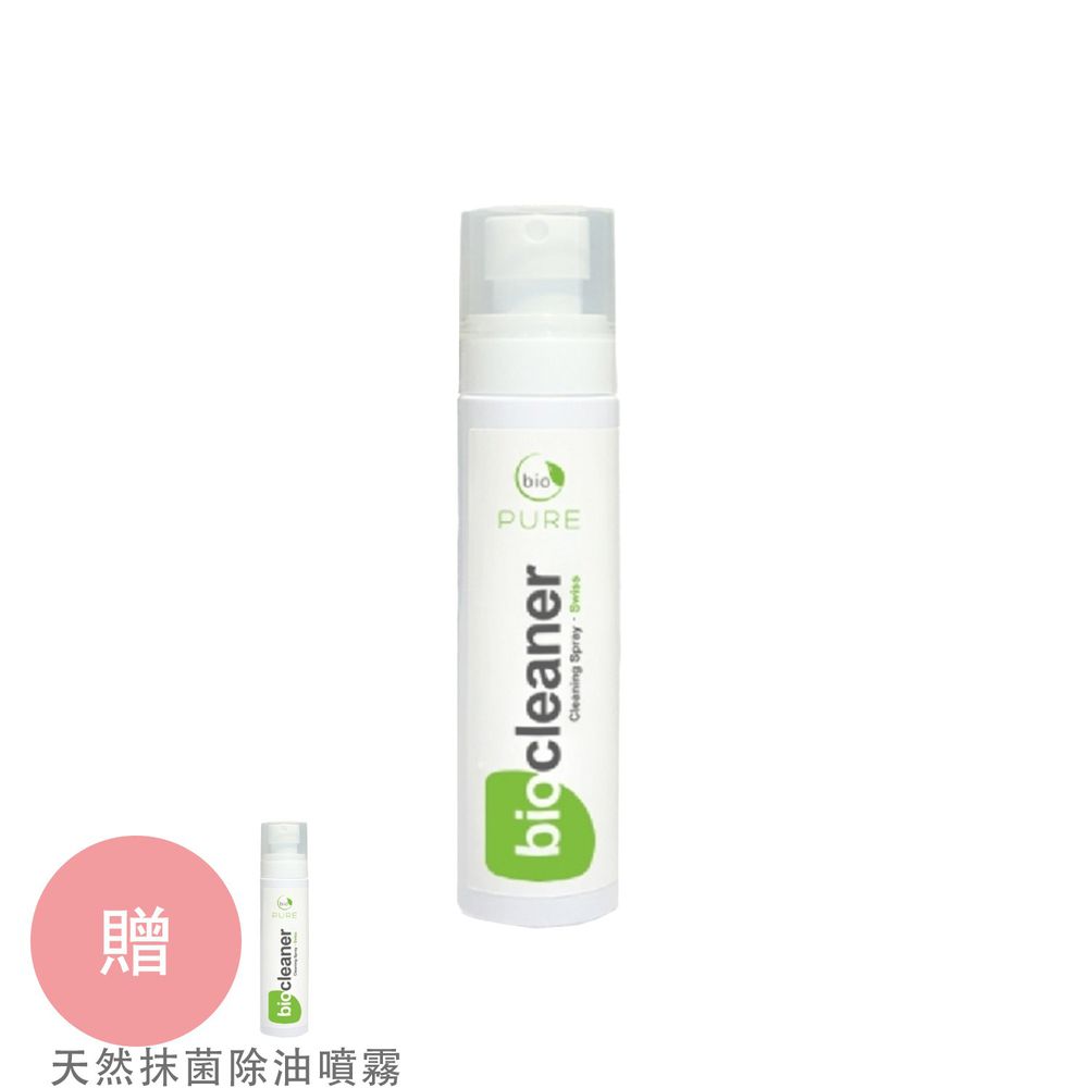 百歐淨化科技 - 天然抹菌除油噴霧-買一送一-100ml