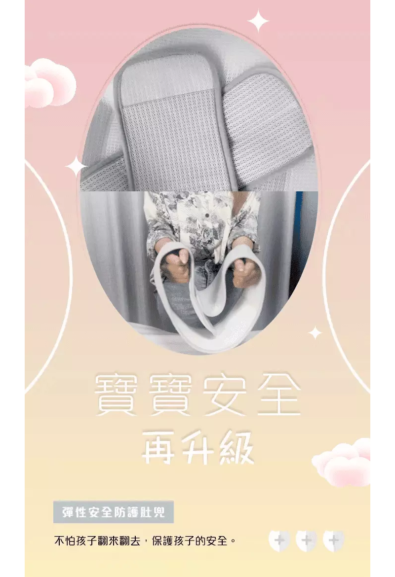 ColorFan - BaBy海盜床-灰色