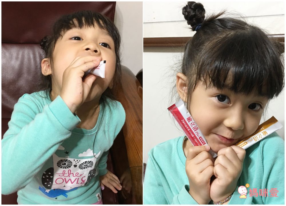 1元試吃ｘ獨家優惠組【悠活原力】多醣體咀嚼錠ｘ敏立清益生菌