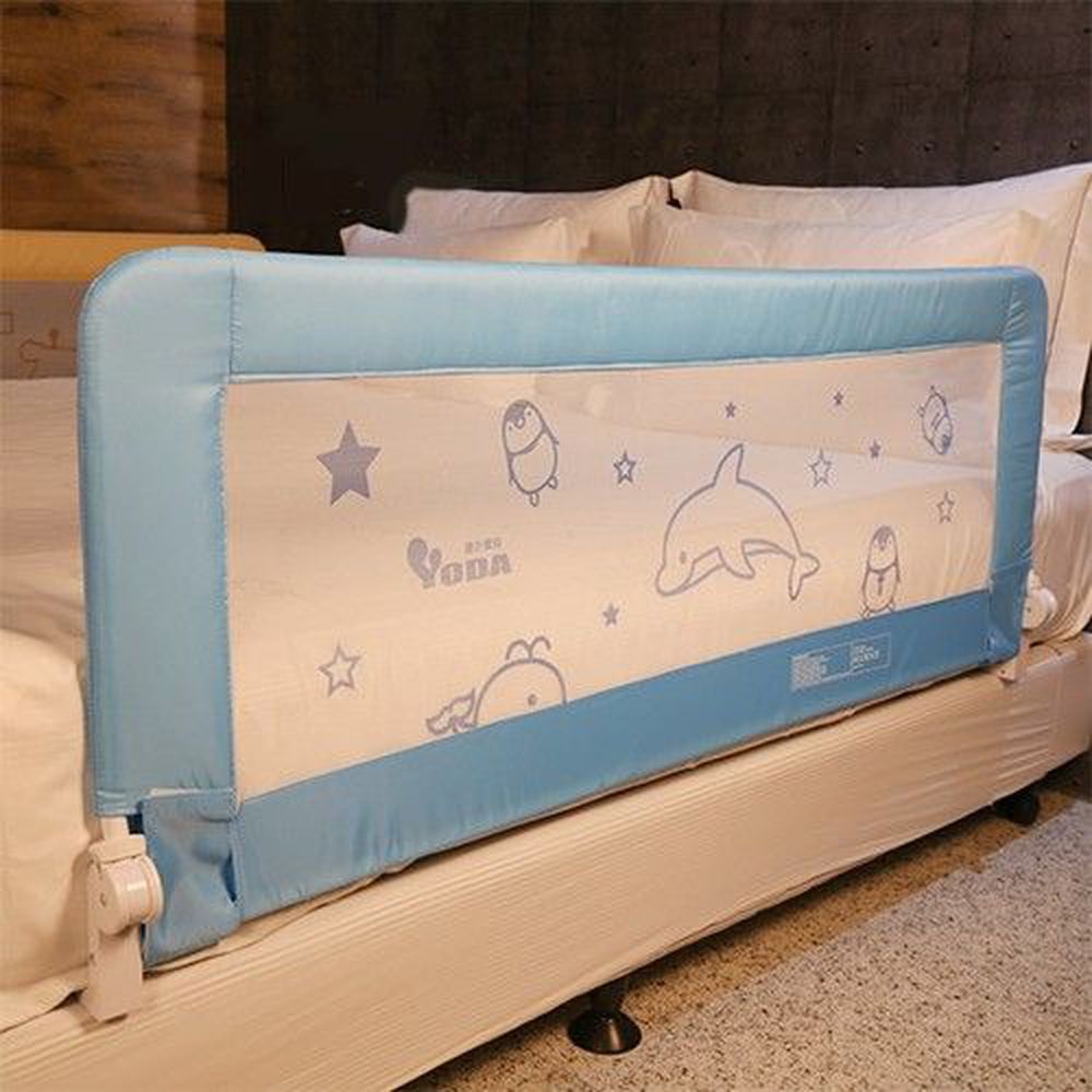 YODA - 第二代動物星球兒童床邊護欄一入-海豚藍