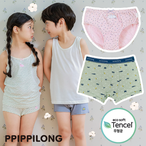 親膚ｘ透氣【韓國 PPIPPILONG】純棉／天絲莫代爾內衣褲 ✧ 敏感肌穿最適合！