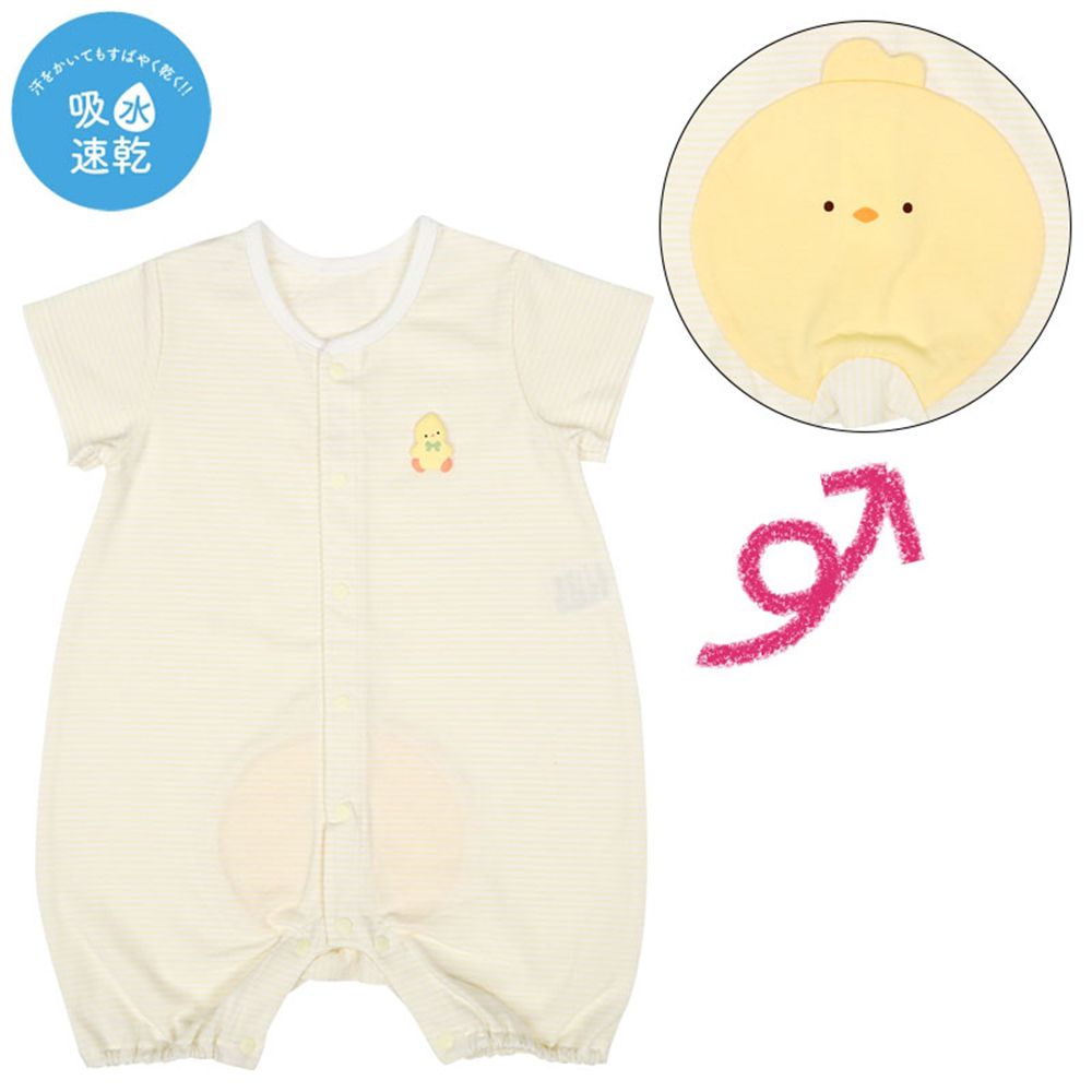 短袖兔裝-造型屁屁 吸水速乾-黃色