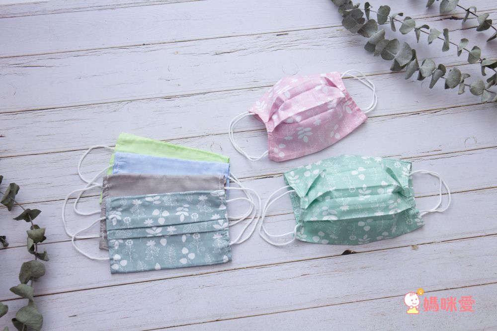 台灣製 純棉布口罩套 ｜多一道防護，多一點安心！