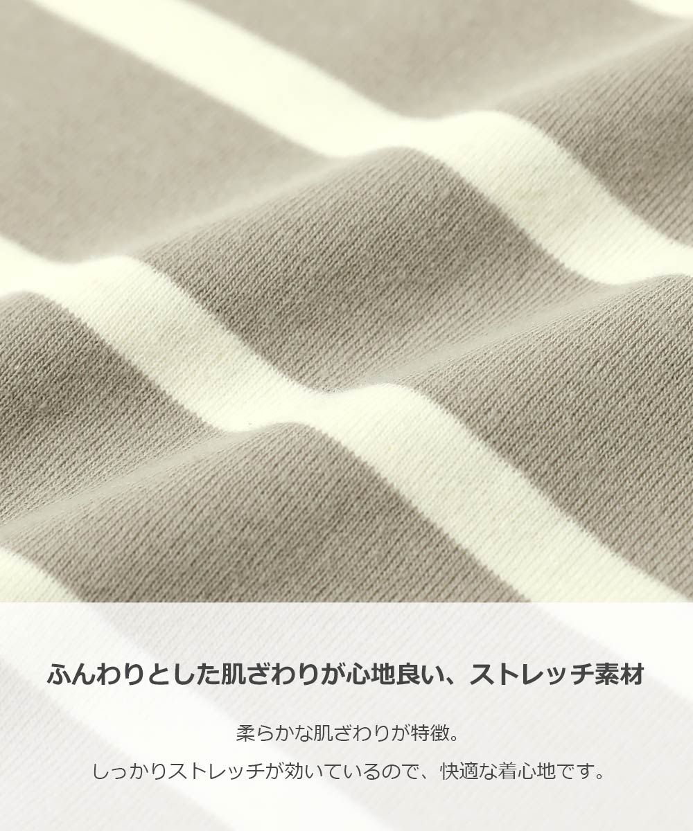 日本 devirock - 可愛扇形蝴蝶結條紋長袖上衣-卡其