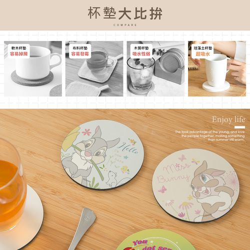 迪士尼 Disney 兔子系列【方形休息桑普】珪藻土軟式吸水杯墊 吸水墊 台灣製造二入組10X10X0.5cm