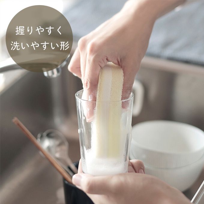 日本 MARNA - 清潔謹製 超強起泡力長型菜瓜布-白 (6.5×12×3.5cm)