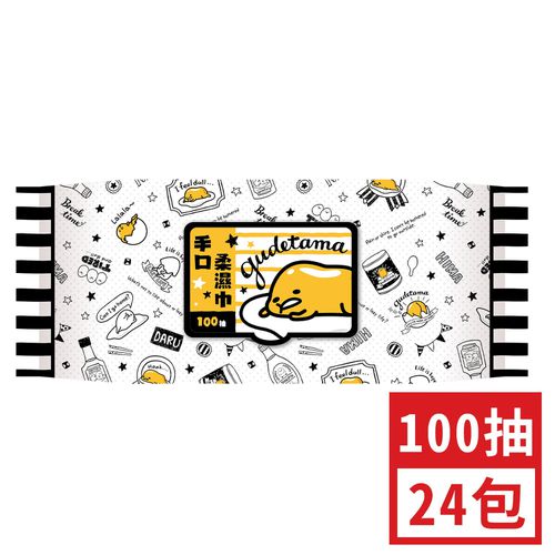 Gudetama - 加蓋蛋黃哥手口柔濕巾-100抽(箱購)-24包/箱
