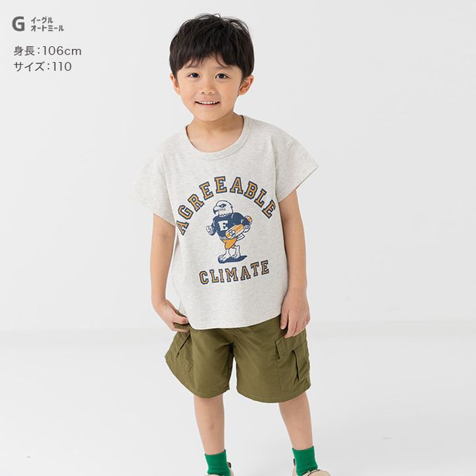 日本 Chil2 - 100%棉 可愛印花短袖上衣-老虎-黑