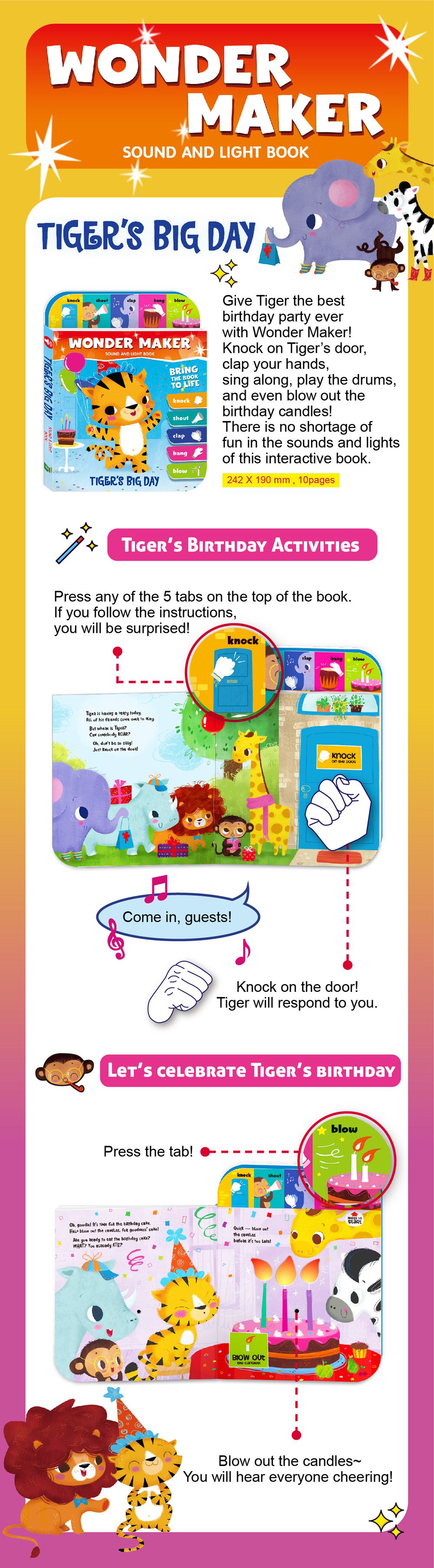 有聲書-Tiger's Big Day-英文版