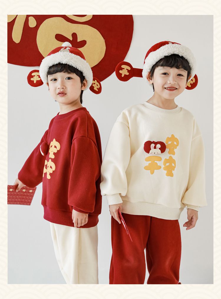 TONGMO - (加絨)喜氣腰鬆緊束口長褲-蘋果口袋-杏色