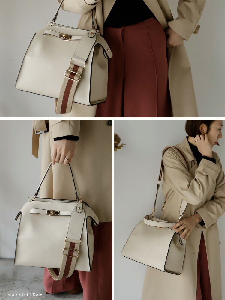 日本代購 - 時尚寬帶金釦2WAY肩背/手提包-復古藍 (M(約26x30cm))