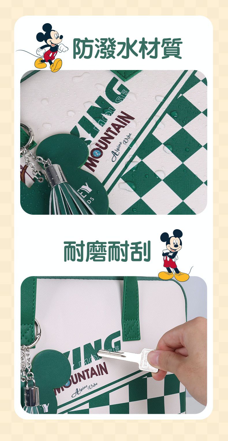 迪士尼手提電腦包-格紋+米奇-黑+白