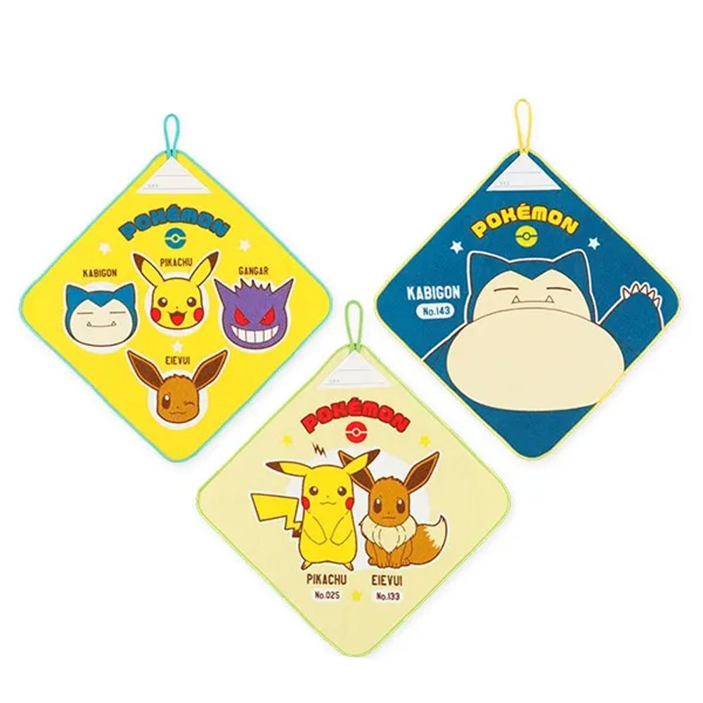 純棉可吊掛上學擦手巾/手帕(3入組)-卡通人物寶可夢-黃&藍 (27×27cm)