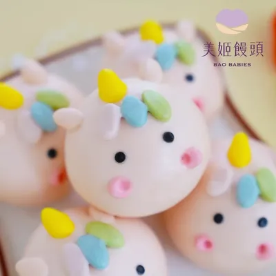 開學快速早餐【 美姬饅頭 】100%鮮乳製作、低糖低油