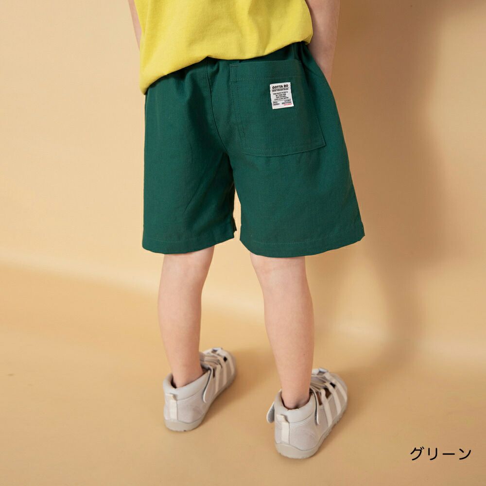 清爽紋理挺版大口袋五分褲-濃綠