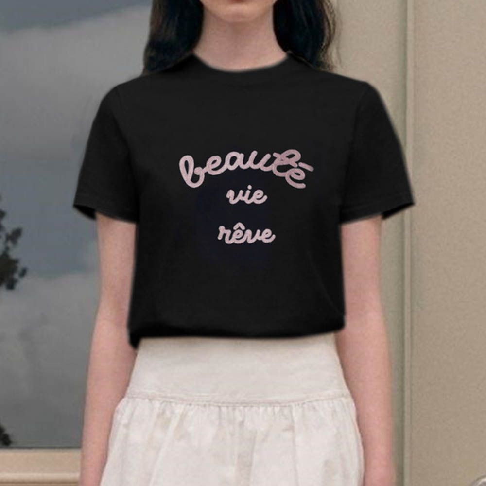 可愛法語印花休閒T恤-黑 (F)