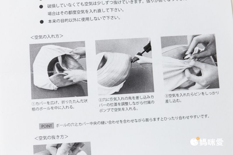 日本小泉 - FITPOP多功能運動塑身瑜伽球/坐墊/桌子-灰藍 (Φ43×25㎝)