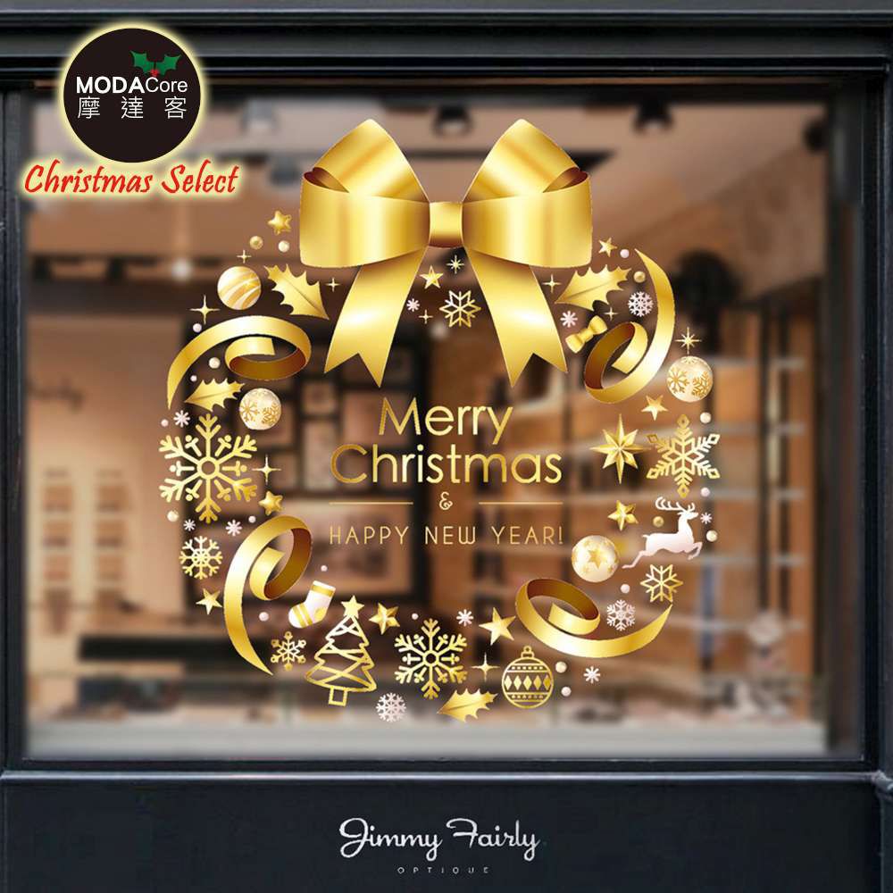 MODACore 摩達客 - 摩達客耶誕-金色3號蝴蝶結雪花聖誕花圈-靜電玻璃貼