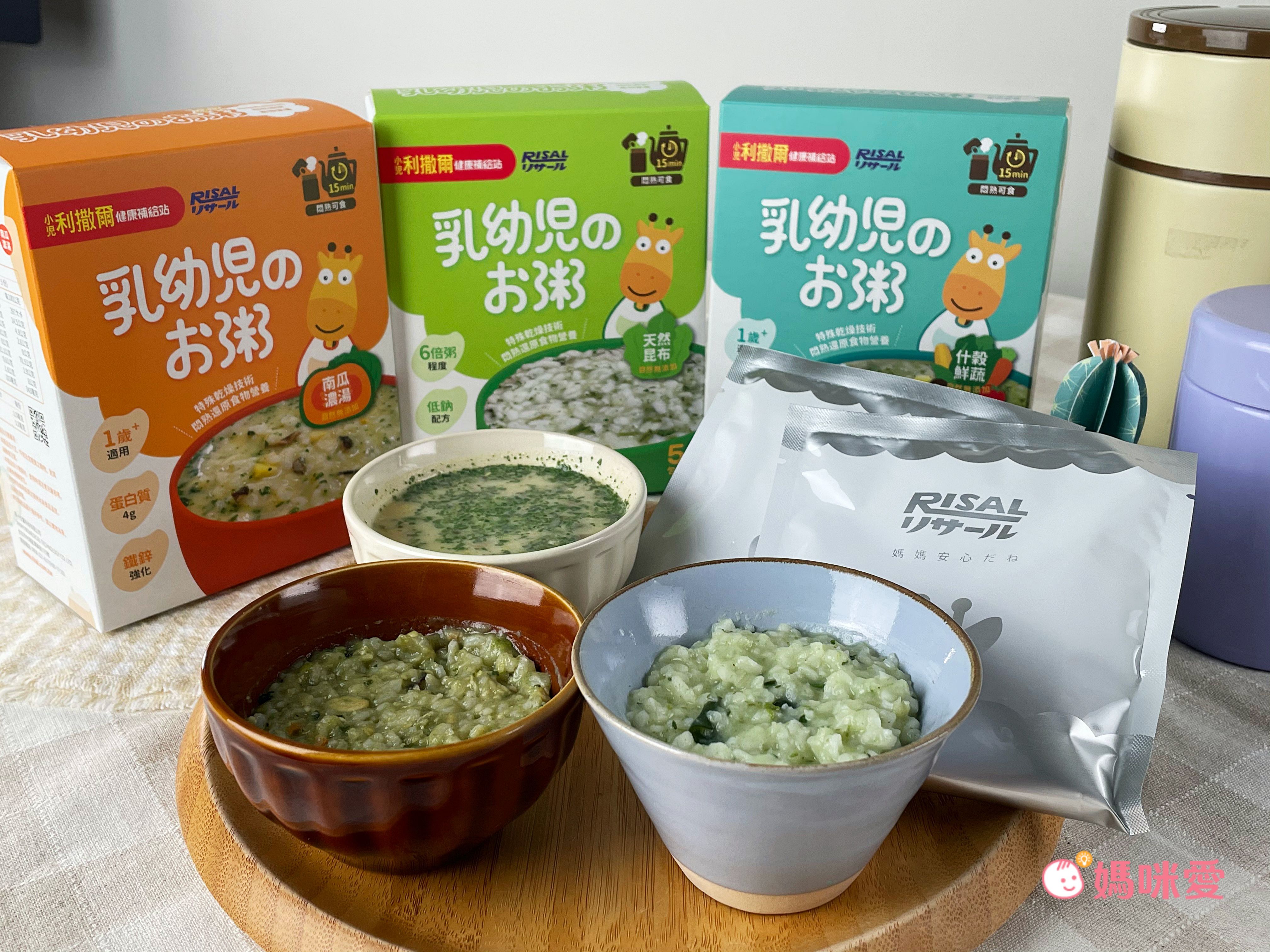 小兒利撒爾Risal - 縮時營養寶寶粥(昆布高湯) 5入/盒-效期至2023-10-12-5包/盒