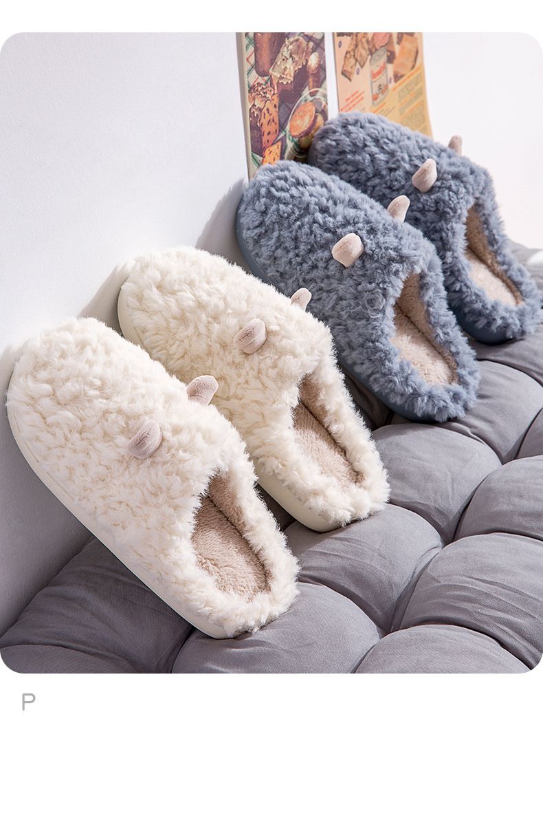 毛茸茸可愛造型防滑室內拖鞋-小綿羊耳朵-白色