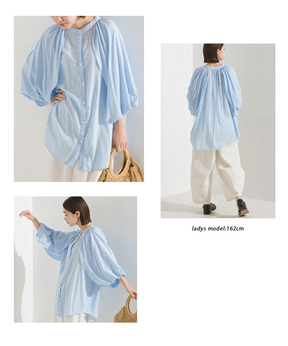 日本 OMNES - 嫘縈混抓皺澎澎袖襯衫-天使白