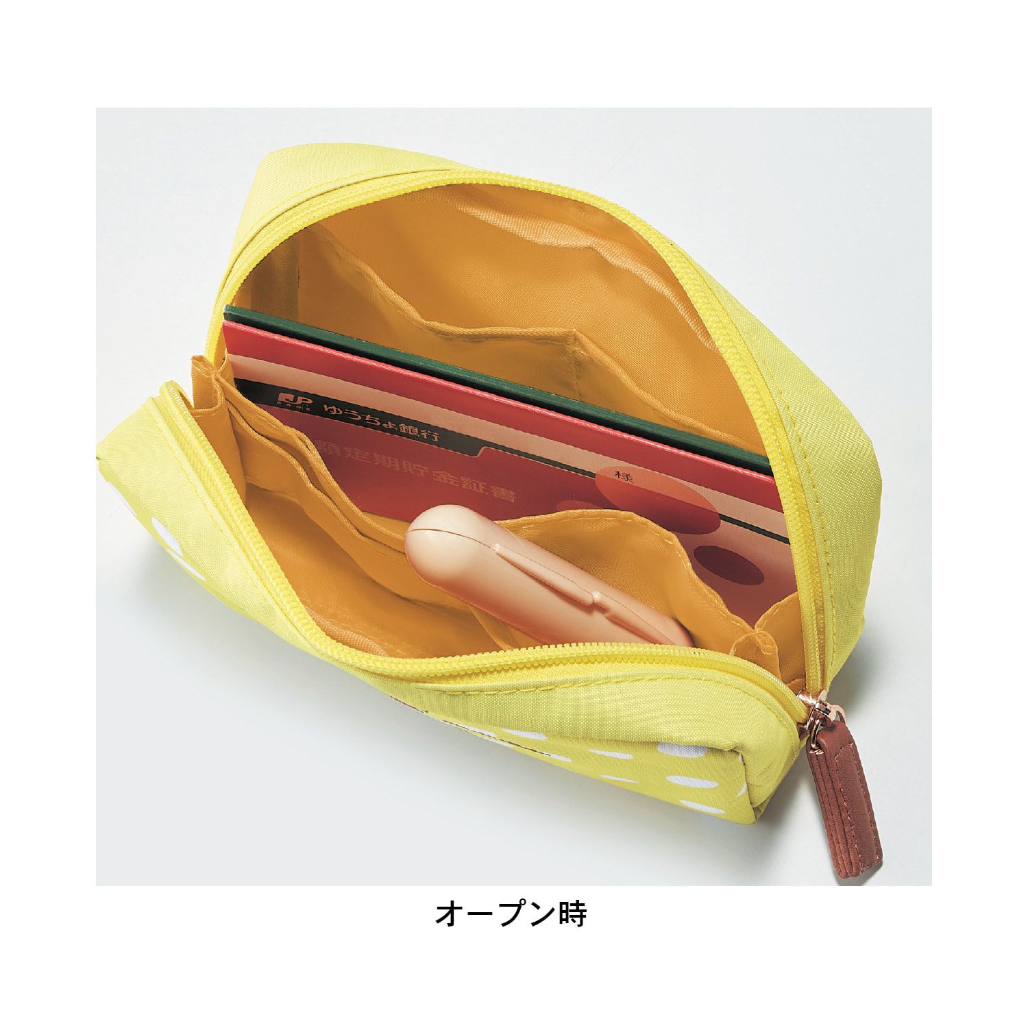 日本千趣會 - 迪士尼 多夾層收納包/印鑑存摺包-高飛狗-綠咖