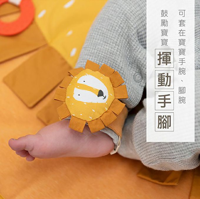 比利時 Trixie - 寶寶手腕搖鈴-乖乖小兔