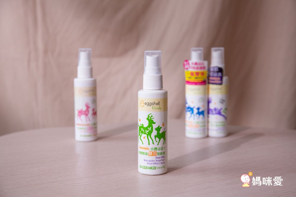 【小鹿山丘 精油雙效防蚊液】歐盟有機認證精油
