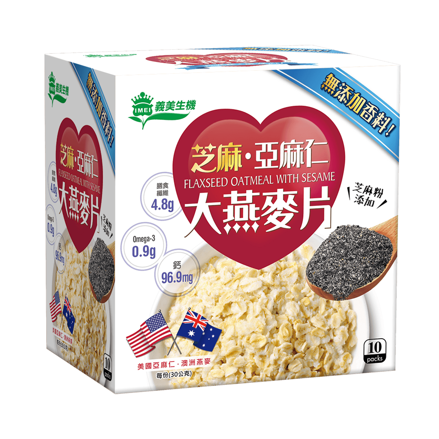 義美生機 - 堅果亞麻仁燕麥 (莓果)-330g/袋*2入