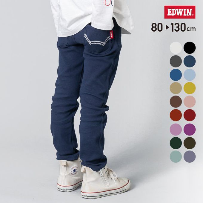 日本 Chil2 - EDWIN聯名款 舒適彈力長褲-薄荷