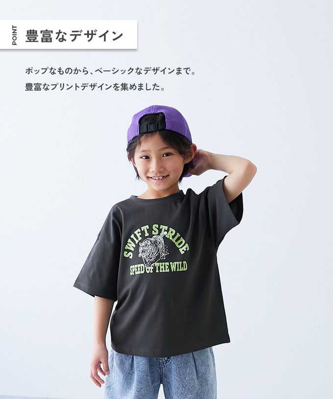 日本 devirock - 接觸涼感 落肩廓形短袖T恤-背後logo-冰河綠