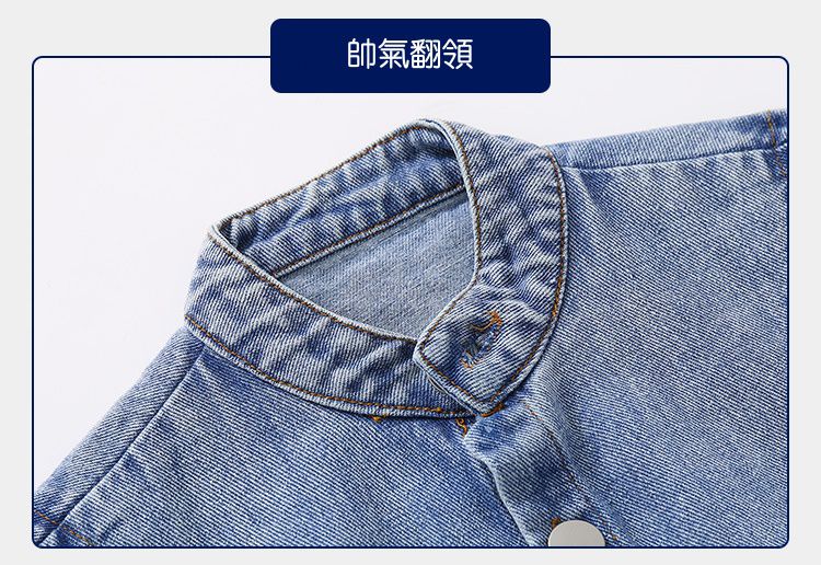 WELLKIDS - 復古簡約牛仔開衫背心-黑色