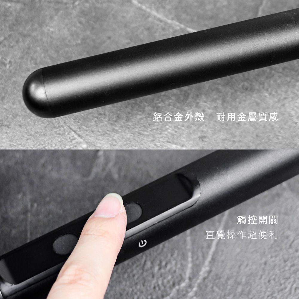 KINYO - 螢幕掛燈46cm-PCED855