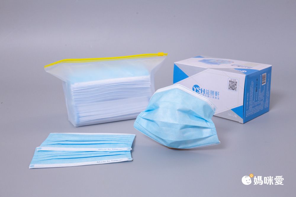 任選２件↘９５折！1Y 幼幼 5Y 小童立體防塵口罩