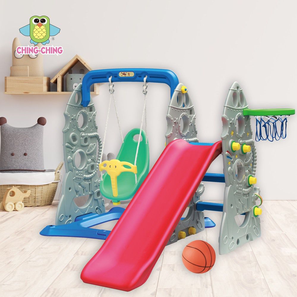 親親 Ching Ching - 100%台灣製造 火箭溜滑梯+鞦韆歡樂組 銀灰色(附籃球框/籃球+套圈圈)SL-19