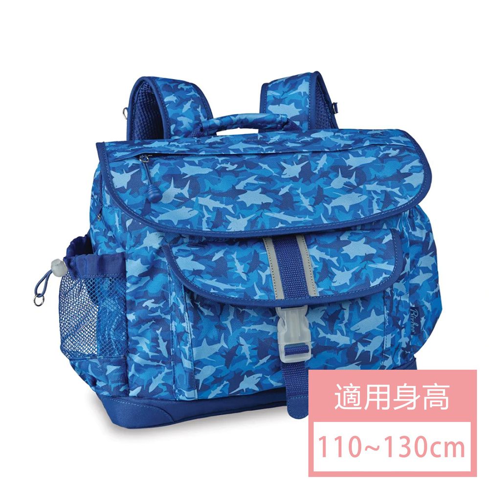 Bixbee - Shark Camo 彩印系列-藍海群鯊中童輕量舒壓背/書包 (33*28*12.7cm)