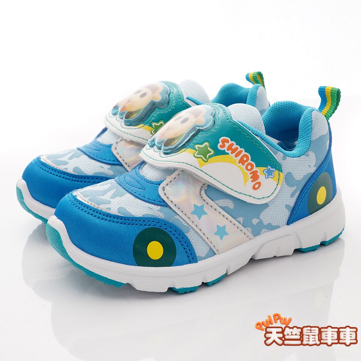 天竺鼠車車 - 台灣製天竺鼠車車電燈鞋款(中小童段)-運動鞋-藍