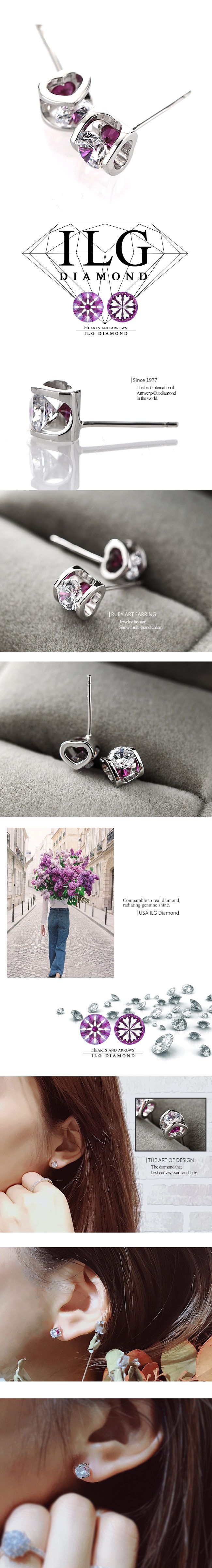 美國ILG鑽飾 - Heart系列 獨特紅心鑲鑽設計 愛心耳環-鑽飾第一品牌 唯一永久保固鑽體的名譽商家【ER109】-加贈高級珠寶級絨布盒1個-s925純銀外層電鍍頂級白K金，可戴著洗澡-耳環整體尺寸：約1.8cm*0.5cm