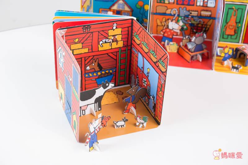 限時6折起！Maisy小鼠波波立體遊戲屋