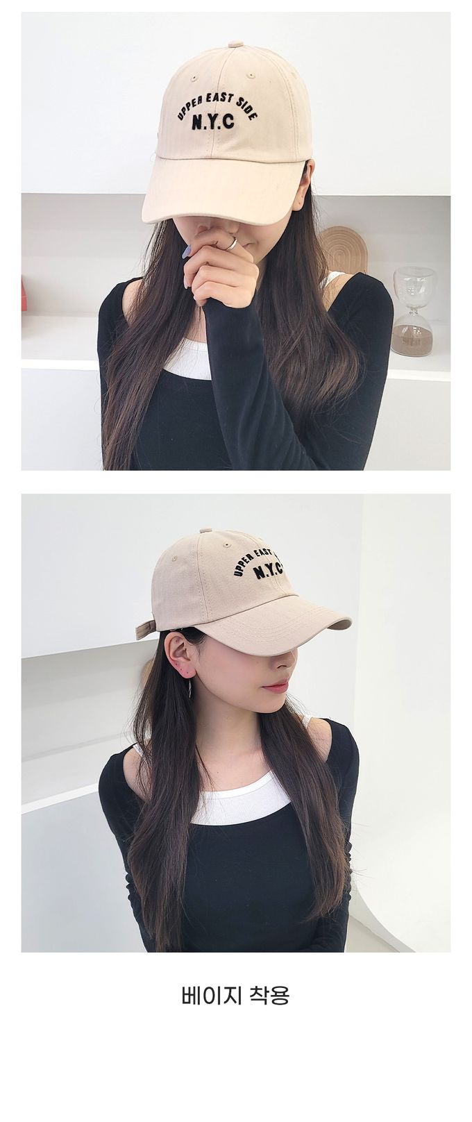 韓國 Soo&Soo - 美式經典復古老帽-N.Y.C-橘