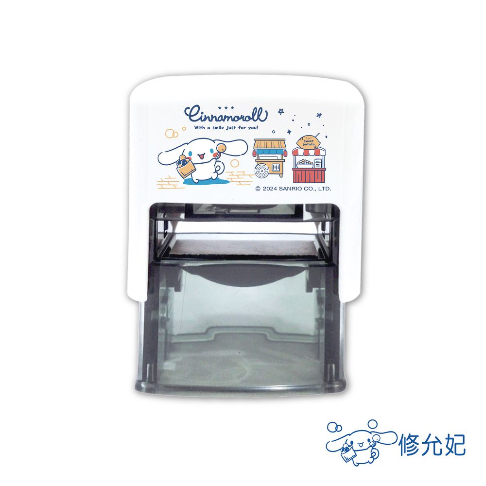 大耳狗-台灣在地風(1) 橡皮事務回墨印-藍色墨-印面尺寸:2.6x1.0公分