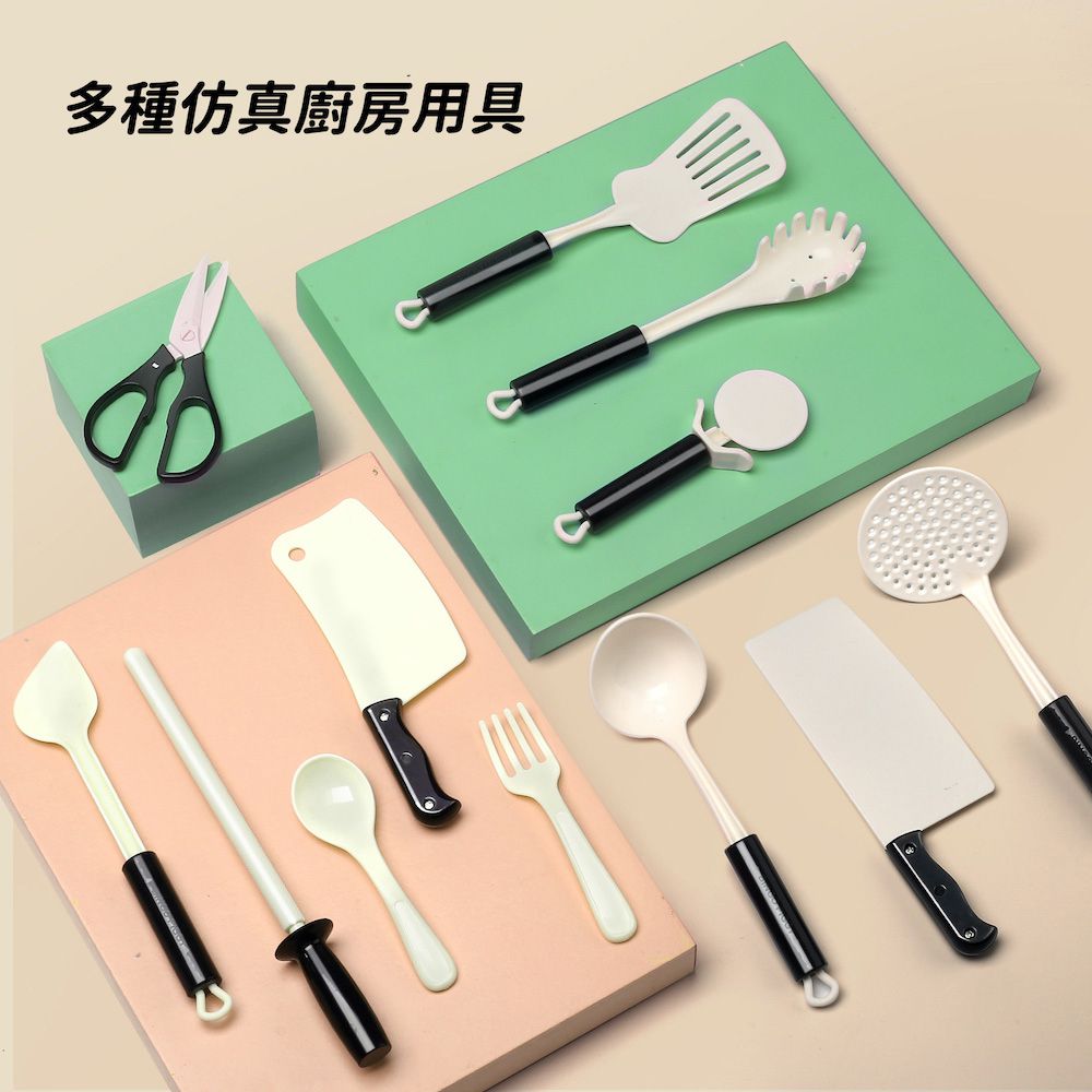 CuteStone - 兒童仿真噴霧湯鍋與聲光電磁爐套裝玩具40件組