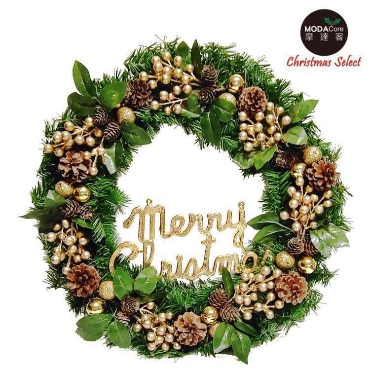 MODACore 摩達客 - 耶誕-台製歐風典雅20吋大地盛宴金球果松果聖誕花圈_福臨圈(免組裝/台灣設計手工藝製) 本島免運費