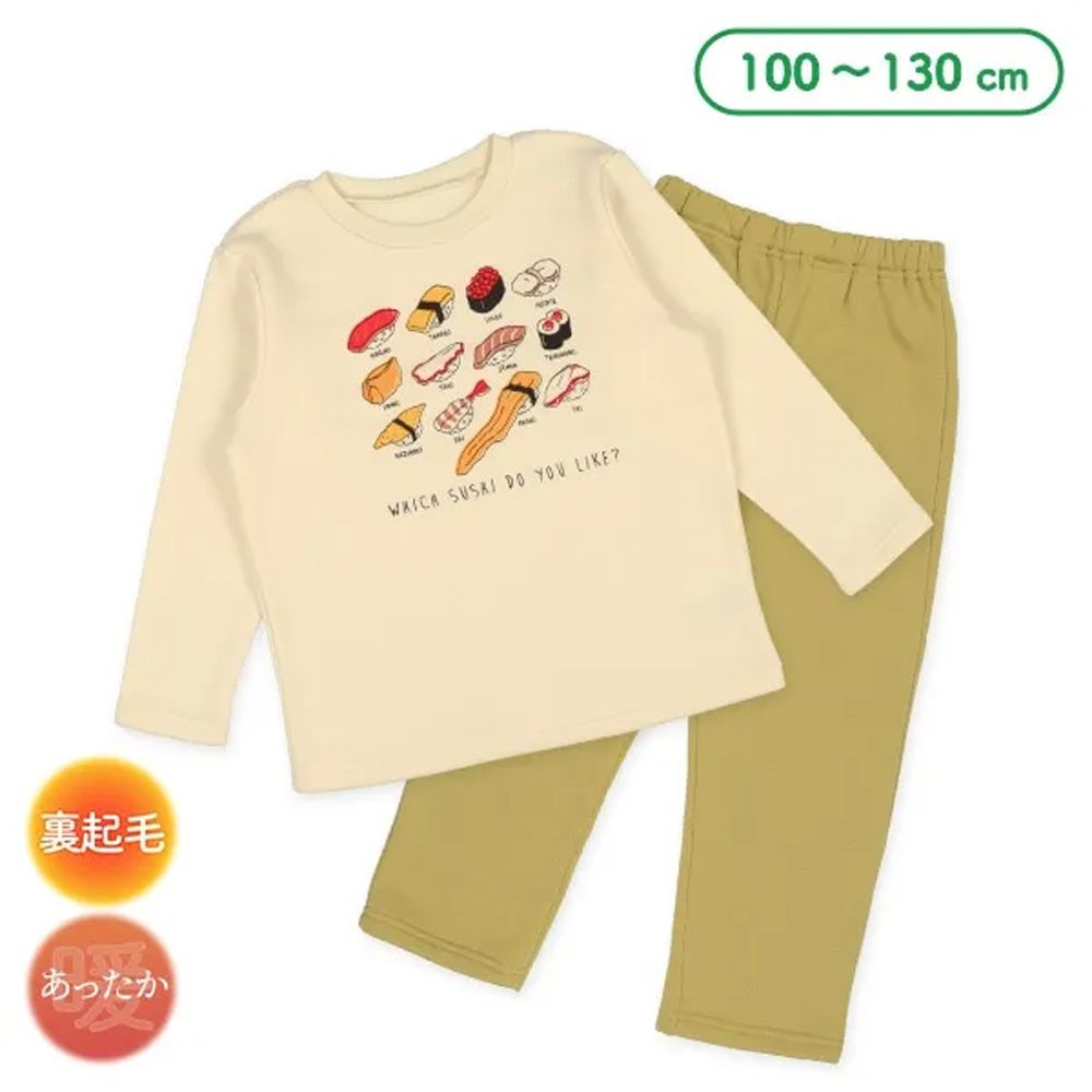 裏起毛保暖長袖家居服/睡衣-壽司-卡其杏