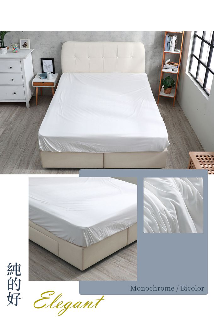 Eyah宜雅居家生活 - 美國銀離子抗菌TPU防水吸濕排汗保潔墊-初雪白