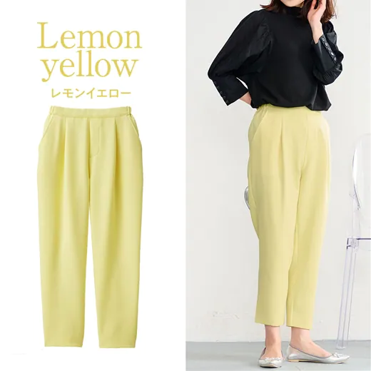 日本 BELLUNA - 熱銷定番 防曬涼感彈性美腿長褲-淺綠